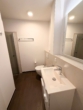 Badezimmer Gäste - Privatsphäre, Komfort, Wertstabilität – Stilvolle 4-Zimmer-Wohnung mit Garten Seligenstadt